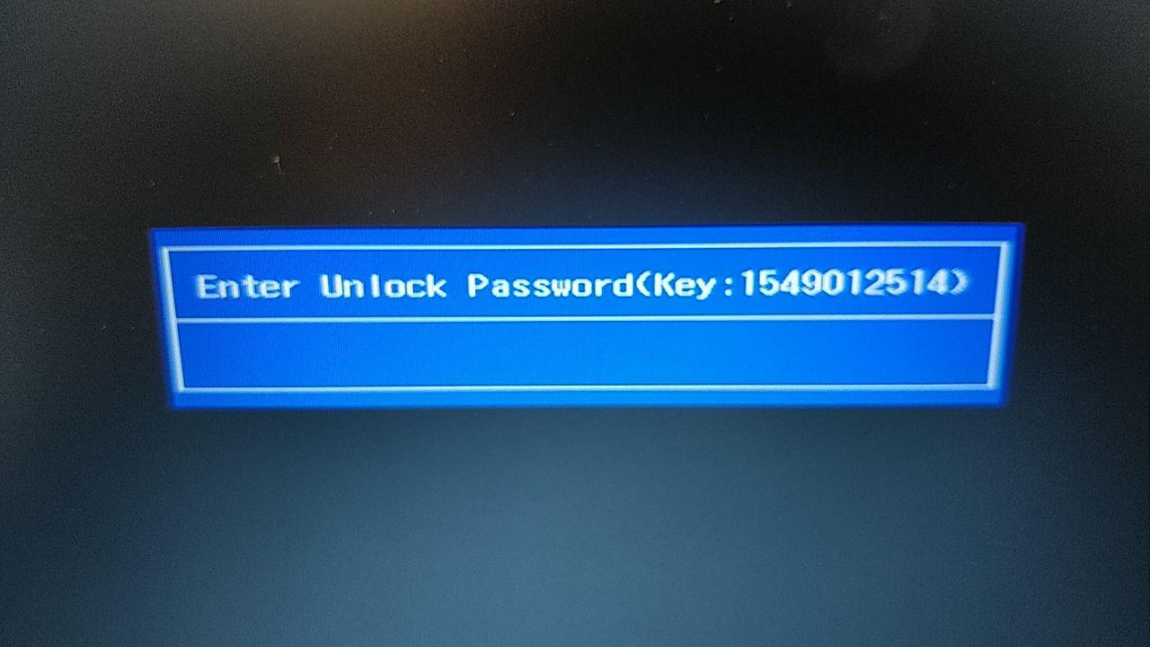 Enter unlock. Пароль на биос. FXGURU Unlock code. Enter password. Enter password after BIOS.